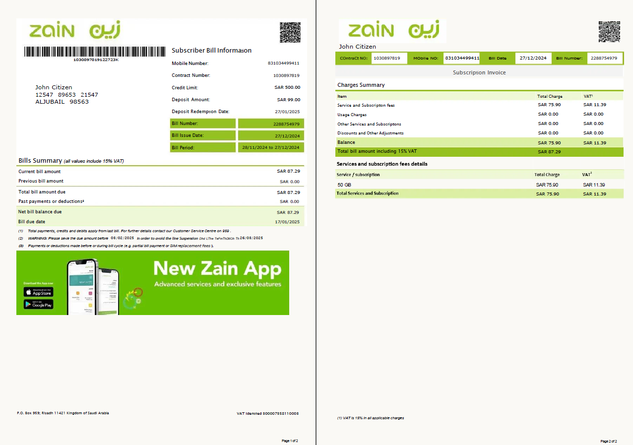 	Saudi Arabia Zain utility bill, 2 pages, version 2